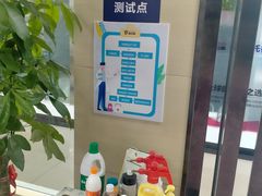 -牛学教育雅思托福PTE·小语种培训(小寨校区)