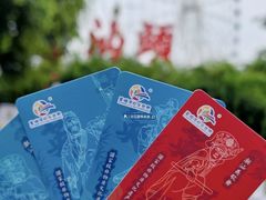 -汕头星城湾欢乐世界