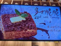 -润记·广东餐馆(苏州中心店)