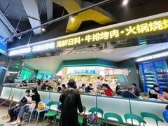 门面-亚马逊海鲜自助(梅溪湖步步高店)