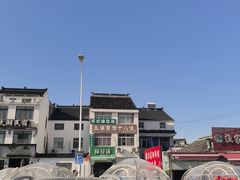 -太湖面馆十八浇(渔港路店)