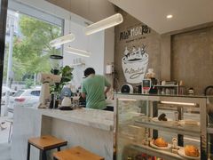 -red donkey coffee