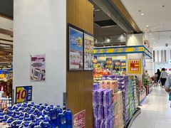 -鑫嘉汇购物中心