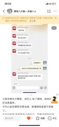 -上海时光整形外科医院