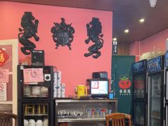 大堂-番茄屋葡式美食(总店)