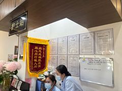 -深圳安仁堂中医·推拿按摩·肩颈调理