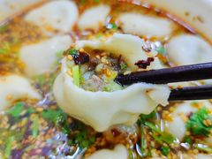 -回坊马二饺子馆