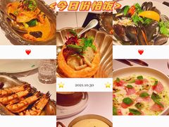 -壳里西餐厅Coquille Seafood Bistro(蒙自路店)