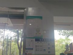 -顺强宠物诊所·狂犬免疫·夜诊·骨科(嘉定店)
