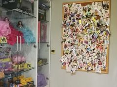 -北斗星艺术方庄教学部