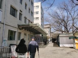 -标婷维生素E乳