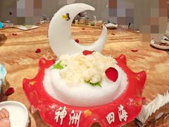 -神洲四海大酒楼(王府井澳门中心店)