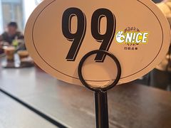 -Cafe Mersey默西咖啡(平江店)