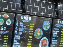 -子午路张记肉夹馍(兵马俑店)