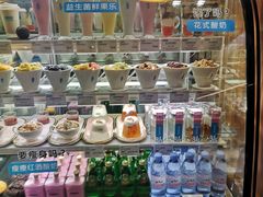 -Blueglass酸奶(华贸购物中心店)
