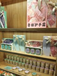 -青稚护手霜QINGZHI