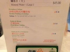 -沙利文餐厅(南湾街店)