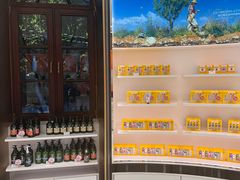 -国药中服免税(北京坊店)