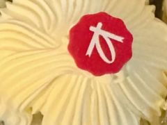 -凯司令西点房(南京东路店)