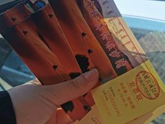 -库伦旗银沙湾旅游景区