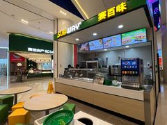 -赛百味(济南美莲广场店)