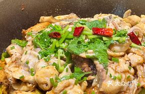 Bai Shi Dry Pot Fish