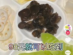 -津门老羊家·铜锅涮羊肉·烧烤(科技园店)