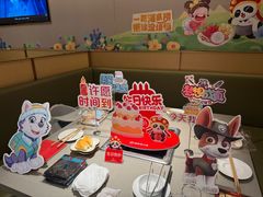 -海底捞火锅(丰尚国际广场店)