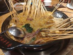 -袁记串串香(新南门店)