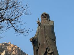 -青岛崂山太清宫