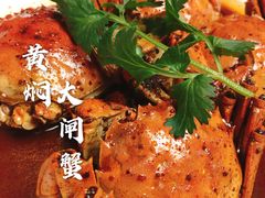 -漫天香·小龙虾餐厅(夏湾店)