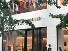 -Alexander McQueen(远洋太古里店)