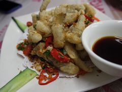 椒盐九肚鱼-凤城康记饭店