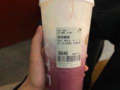 多肉葡萄-喜茶(深圳福田星河COCO Park店)