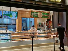 -泸溪河桃酥(浦口天悦城店)