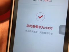 -肯德基(建华店)