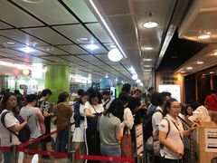 等位区-添好运点心专门店(中环IFC店)