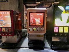 -格瑞欧海鲜自助烤肉火锅(光彩店)