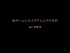 -华中科技大学同济医学院附属同济医院(汉口院区)