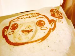 幸胡堡-麦当劳(温州人民路店)