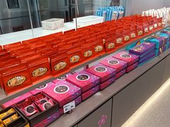 -天母蓝鸟烘焙·蛋糕·下午茶(时代城广场店)