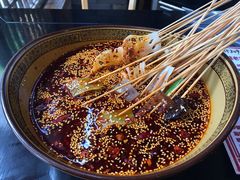 -逍遥烫特色串串(宽窄巷子店)