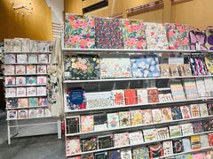 -伊东屋(本店)