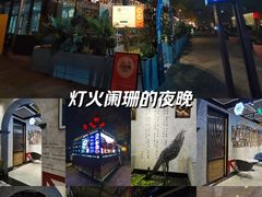-金尚源SHANG
