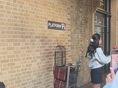 -九又四分之三站台