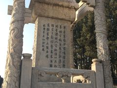 -卢沟桥文化旅游区