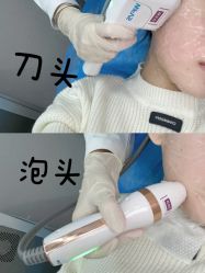 -厦门美莱整形美容医院