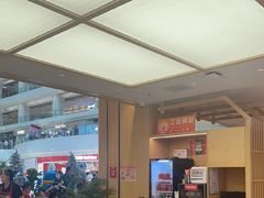 -阳阳中国饭(龙湖大兴天街)