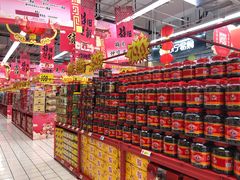 -大润发(王庄店)