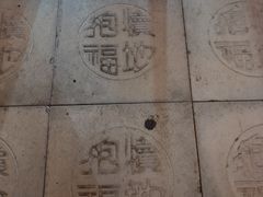 -抱犊寨风景区